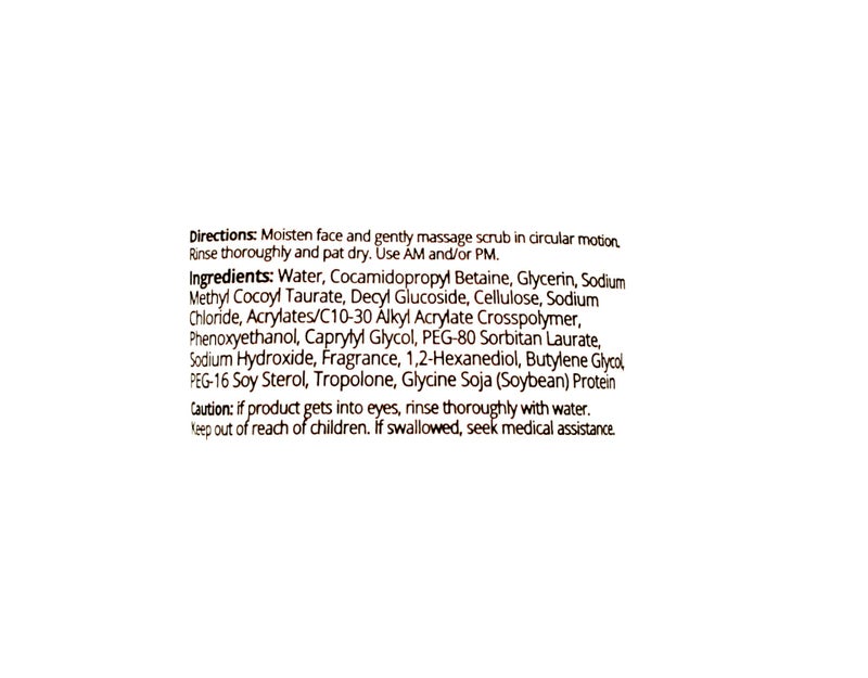 Aveeno Positively Radiant Skin Brightening Exfoliating Daily Facial Scrub, Moisture-Rich Soy Extract, Oil- & Soap-Free Tone-Evening Face Cleanser, Hypoallergenic & Non-Comedogenic, 5 oz - Image 4