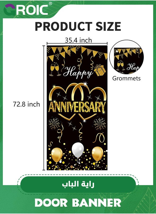 GROIC - Happy Anniversary Door Banner Backdrop Decorations,Large Wedding Anniversary Party Door Cover Sign Supplies,Black Gold Anniversary Photo Booth Poster,Party Supplies - Image 1