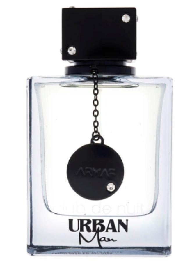 أرماف عطر كلوب دي نوي أوربان للرجال او دي برفيوم من أرماف - Image 2