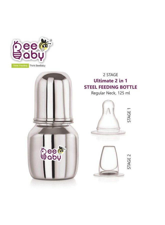 Beebaby زجاجة رضاعة للأطفال الرضع 2 في 1 من الفولاذ المقاوم للصدأ مع حلمة مضادة للمغص وفتحة شرب سيليكون SS 304 خالية من الصدأ من مادة غذائية. 100% خالية من BPA. 4 أشهر + (150 مل) - Image 3