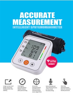 GIFT Blood Pressure Monitor Digital,  Wrist BP Machine Automatic BP Cuff  English Voice, Large LCD Display Adjustable Cuff Carrying Case, Black  - Image 2