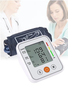 GIFT Blood Pressure Monitor Digital,  Wrist BP Machine Automatic BP Cuff  English Voice, Large LCD Display Adjustable Cuff Carrying Case, Black  - Image 1