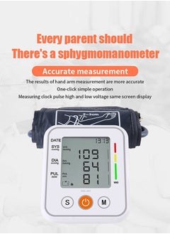 GIFT Blood Pressure Monitor Digital,  Wrist BP Machine Automatic BP Cuff  English Voice, Large LCD Display Adjustable Cuff Carrying Case, Black  - Image 3