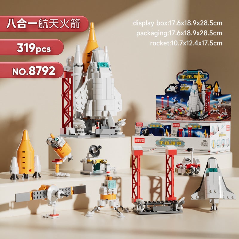 Chinese Spacecraft Shenzhou Rocket Model Compatible With Lego Assembled Children'S Building Blocks Boy Toy Birthday Gift - Image 1