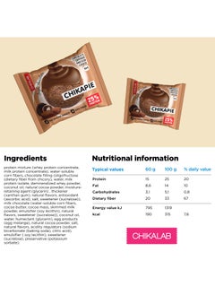Chikalab CHIKAPIE Chocolate Covered Protein Cookie with Triple Chocolate 9x60g  - Image 3