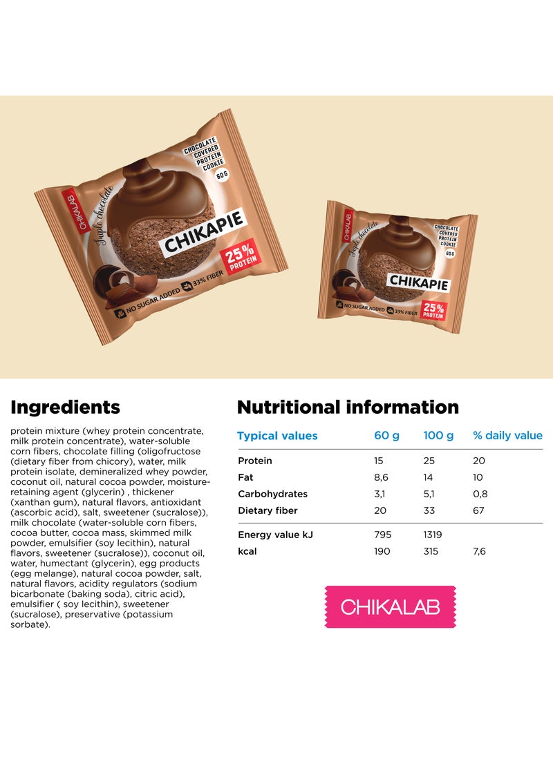 Chikalab CHIKAPIE Chocolate Covered Protein Cookie with Triple Chocolate 9x60g  - Image 3