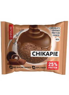 Chikalab CHIKAPIE Chocolate Covered Protein Cookie with Triple Chocolate 9x60g  - Image 2
