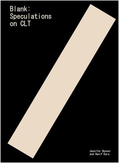 Blank: Speculations on CLT 