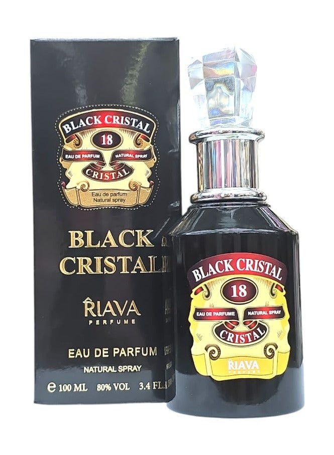 ريافا برفيوم عطر كنق كريستال - Image 1