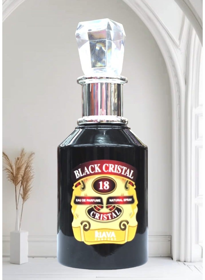 ريافا برفيوم عطر كنق كريستال - Image 3