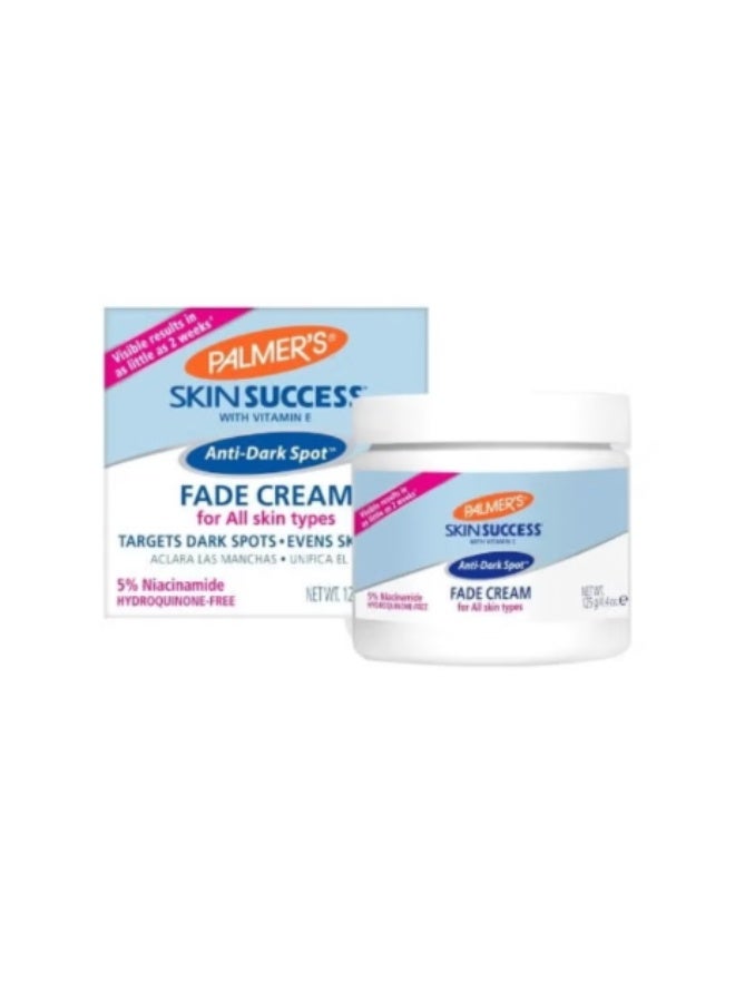 بالمرز كريم مضاد للبقع الدكنة سكن سكسيس من بالمرز - 125جرام - Image 1