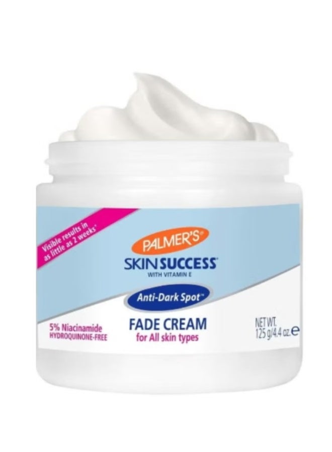 بالمرز كريم مضاد للبقع الدكنة سكن سكسيس من بالمرز - 125جرام - Image 2