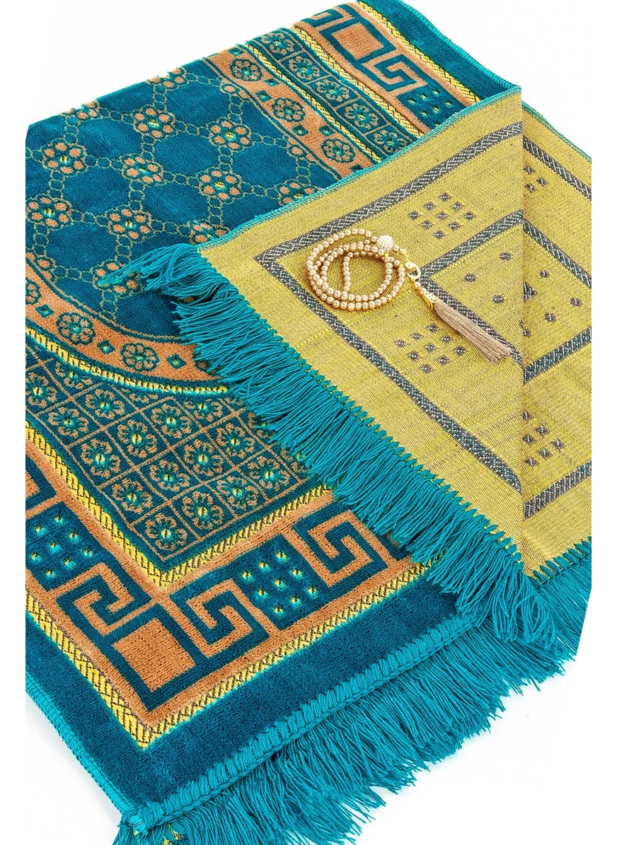 İhvan Online Ihvan Online Luxury Velvet Shipinger Prayer Mat Prayer Beads Gift Oil Color
