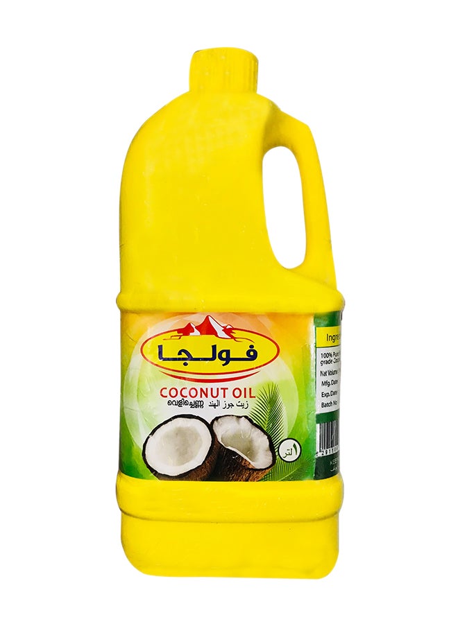 Volga Coconut Oil 1L  - Image 2