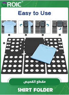 GROIC Clothes Folding Board Adjustable Clothes Folder, Adult Dress Pants Towels T-Shirt Folder Board/Easy Laundry Folder Organizer,Clothes Storage Artifact  - Image 3
