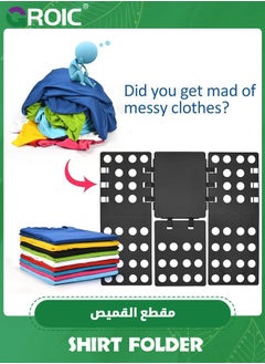 GROIC Clothes Folding Board Adjustable Clothes Folder, Adult Dress Pants Towels T-Shirt Folder Board/Easy Laundry Folder Organizer,Clothes Storage Artifact  - Image 2