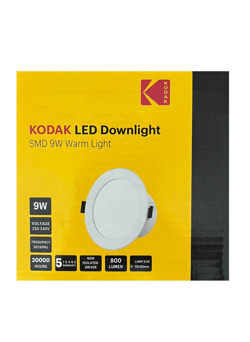 كوداك سبوت لايت  اصفر 9 واط