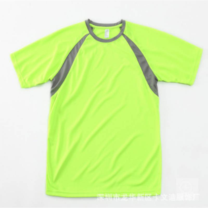 Generic Yibai match TSP-B 150g sports quick-drying adult raglan sleeve T-shirt advertising cultural shirt printing Fluorescent Green