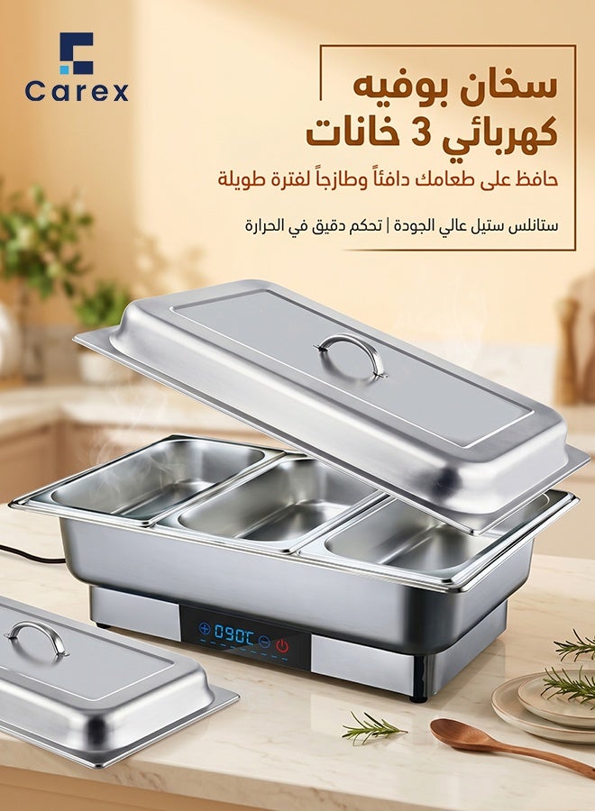 careX 3 Compartment OLED Touch Control Electric Chafing Dish, Rectangular Food-Grade Stainless Steel Buffet Food Warmer, for Commercial Catering Hotels Restaurants - Image 1