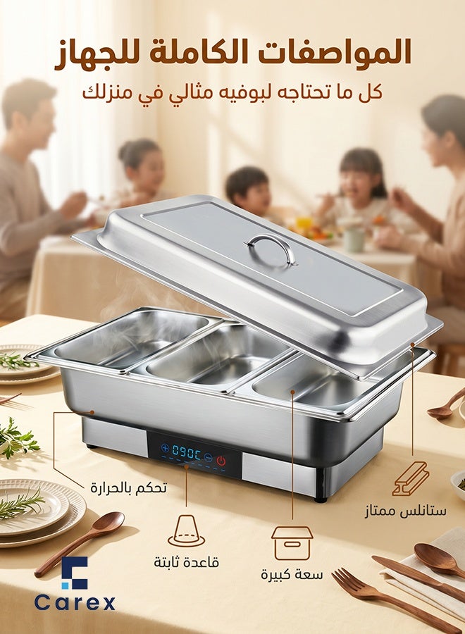 careX 3 Compartment OLED Touch Control Electric Chafing Dish, Rectangular Food-Grade Stainless Steel Buffet Food Warmer, for Commercial Catering Hotels Restaurants - Image 5