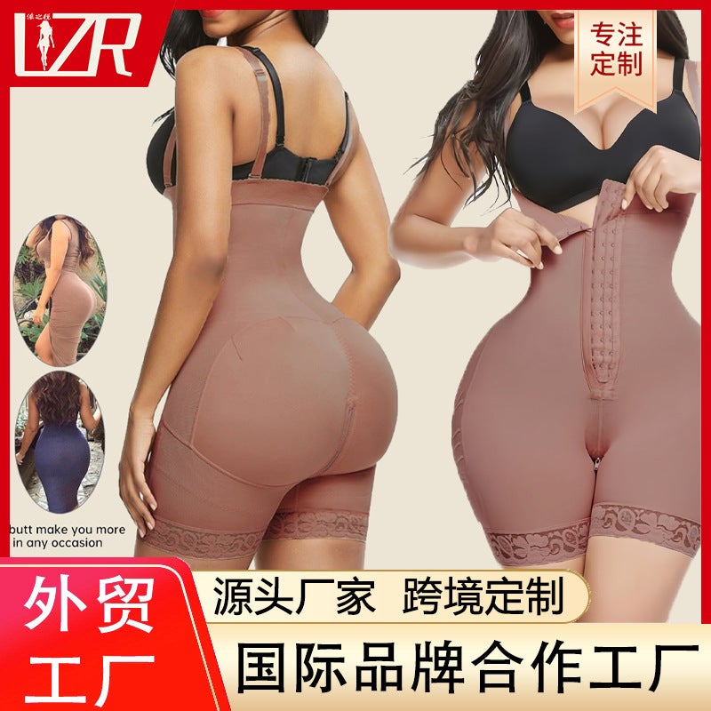 One-Body Shapeshift Clothing Zipper-Breasted Beauty Body Corset Hip Pants Tight Fit Slung Hip Pants - Image 2