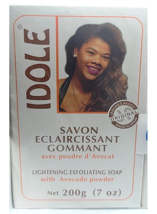 آدول صابون إيدول المقشر والمفتح للبشرة مع مسحوق بذور الأفوكادو، عبوة من 3 قطع، الوزن الصافي 200 غرام (7 أونصة) - Image 3