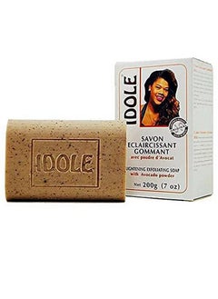 Idole Idole Brightening Exfoliating Soap with Avocado Seed Powder, 3-Pack, Net 200g (7 oz)  - Image 2