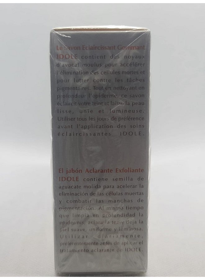 آدول صابون إيدول المقشر والمفتح للبشرة مع مسحوق بذور الأفوكادو، عبوة من 3 قطع، الوزن الصافي 200 غرام (7 أونصة) - Image 4