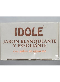 Idole Idole Brightening Exfoliating Soap with Avocado Seed Powder, 3-Pack, Net 200g (7 oz)  - Image 5