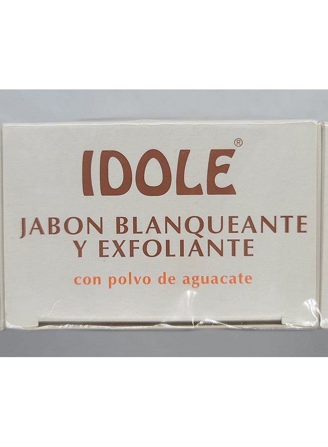 آدول صابون إيدول المقشر والمفتح للبشرة مع مسحوق بذور الأفوكادو، عبوة من 3 قطع، الوزن الصافي 200 غرام (7 أونصة) - Image 5