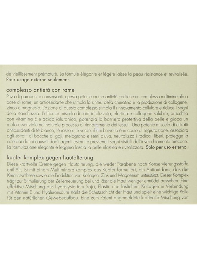 جون جاكوبس مُركّب النحاس المُقاوم لعلامات التقدم في السن من جون جاكوبس، 2 أونصة سائلة - Image 5