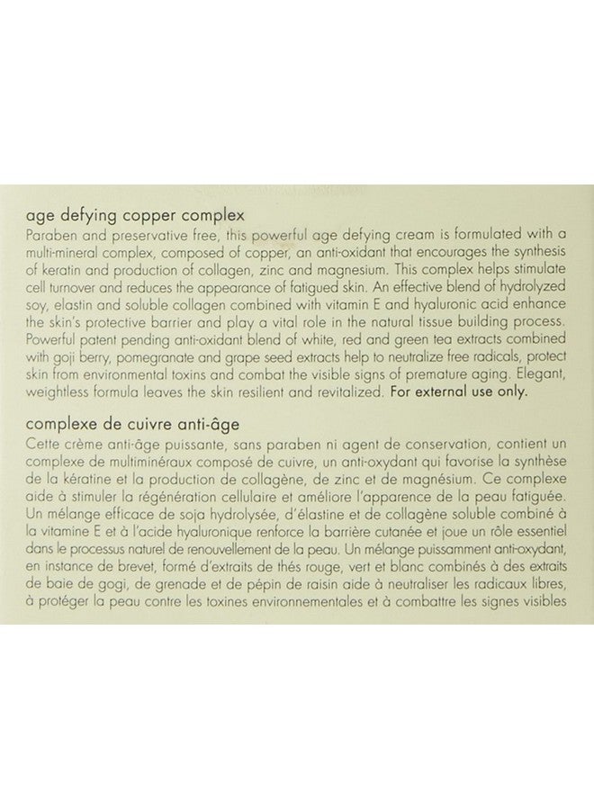 جون جاكوبس مُركّب النحاس المُقاوم لعلامات التقدم في السن من جون جاكوبس، 2 أونصة سائلة - Image 4