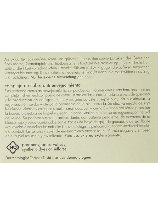 جون جاكوبس مُركّب النحاس المُقاوم لعلامات التقدم في السن من جون جاكوبس، 2 أونصة سائلة - Image 3