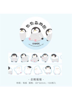 Cute Animal Collage Washi Tape Cartoon Stickers 1#Penguin shake