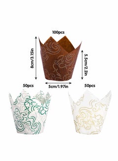 KASTWAVE 200Pcs Tulip Baking Cups Muffin Liners Wrappers Baking Cup Holders Cupcake Liners for Wedding, Birthday, Anniversary, Party In 3 Patterns  - Image 5