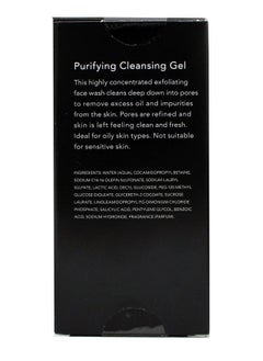 Revision Skincare Purifying Cleansing Gel Highly Concentrated Face Wash Deeply Cleans Pores And Removes Oil And Impurities Oil Control Cleanser For Fresh Refined Skin 3.4 Fl Oz  - Image 2