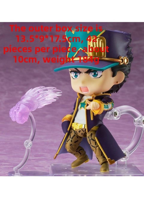 Movable Face Changing Clay Man JOJO's Wonderful Adventure Volleyball Junior Ghost Extermination Blade Q Edition Animation Game Hand-held-Color:1851#Stone Sea Chengtaaro