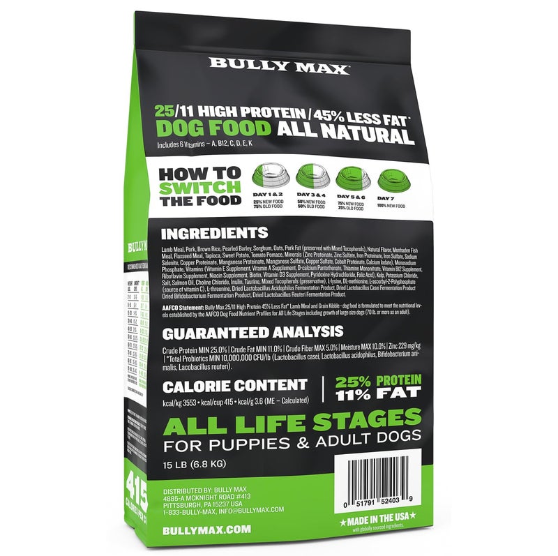 Bully Max 25/11 High Protein & Low Fat Dry Lamb Dog Food for Puppies and Adult Dogs - Chicken-Free Lamb Flavor - Natural Puppy Food for All Ages, Small and Large Breeds - Large Kibble Size, 5 lb. Bag - Image 4