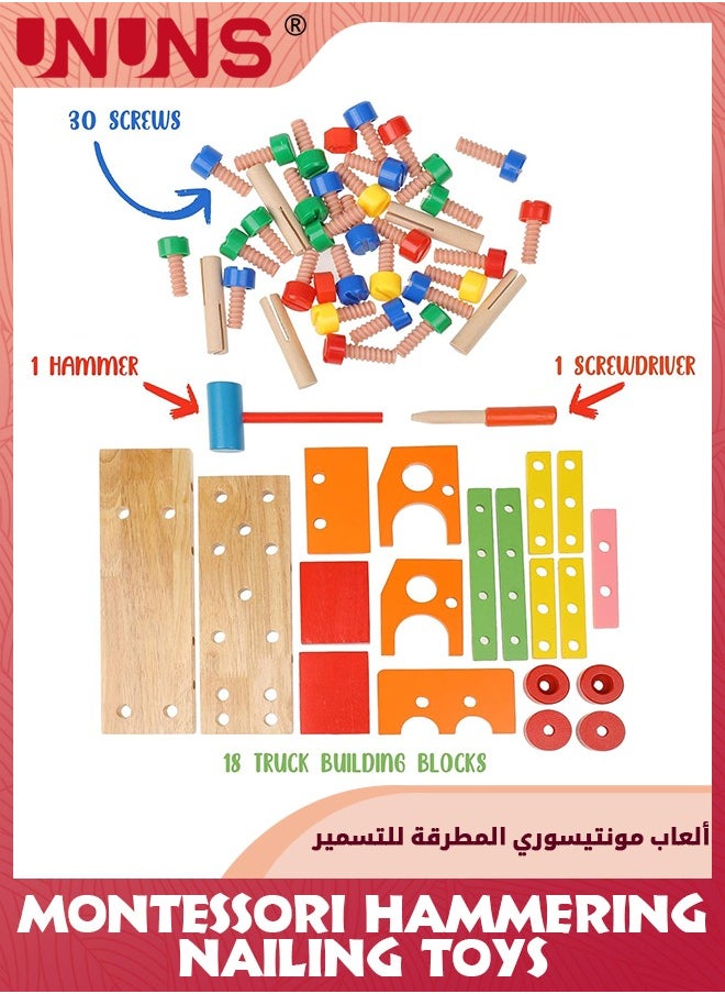 UNUNS Wooden Montessori Toys,Multi-functional Hammering And Nailing Toys For Toddler,Learning Activities For Preschoolersm,Wood Truck Vehicle Construction Tool Game Sets For Ages 3+  - Image 4