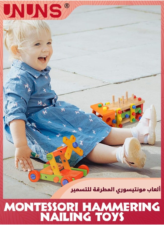 UNUNS Wooden Montessori Toys,Multi-functional Hammering And Nailing Toys For Toddler,Learning Activities For Preschoolersm,Wood Truck Vehicle Construction Tool Game Sets For Ages 3+  - Image 5