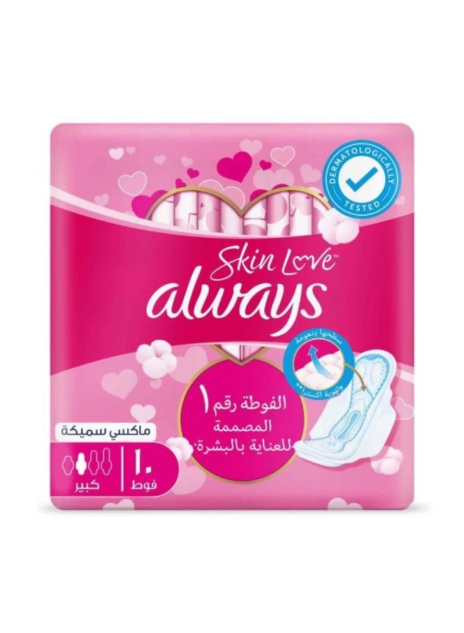 أولويز فوط نسائية كبير بالاجنحة حساس 10 فوطة