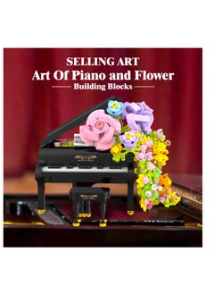 Excefore Piano Flower Bouquet Building Decoration Set, Flower Bouquet Building Kit with Lights, Artificial Flowers with Roses Campanula, Home Decoratiion Valentines Day, Gifts Table Art for Adults (860pcs)  - Image 2