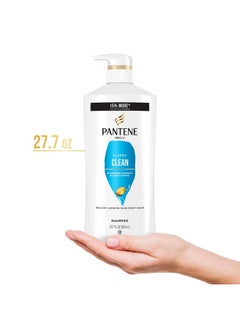 Pantene Pantene Shampoo, Conditioner and Hair Treatment Set, Classic Clean  - Image 5