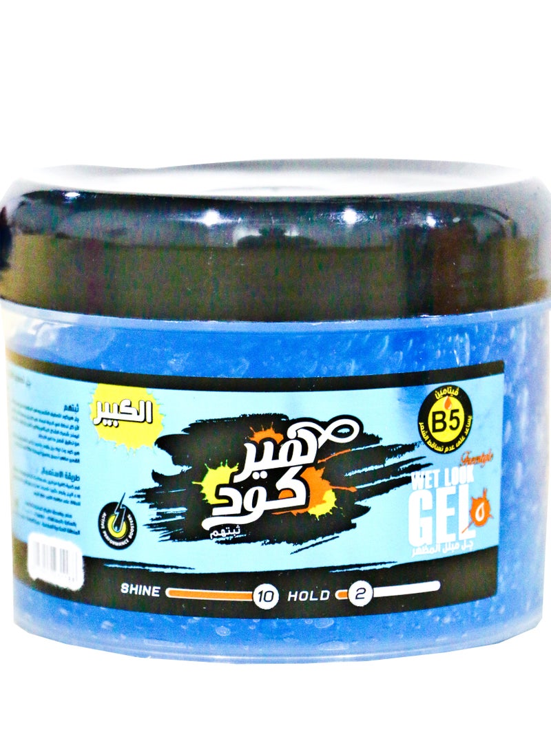 هير كود - برطمان جل هير كود ألترا هولد يدوم طويلاً - 475 مل - Image 1