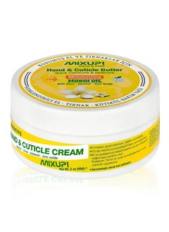 MIXUP Monoi Butter Moisturizer for Hands and Body in 15 Seconds 56g Mixup  - Image 1