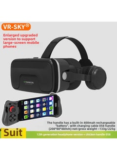 Smart Virtual Reality VR Glasses Headset With Built-In Earphones 3D Glasses For Children Adults Fashion Business And Masses-Color:12 Generation Plus 058 Game Handle