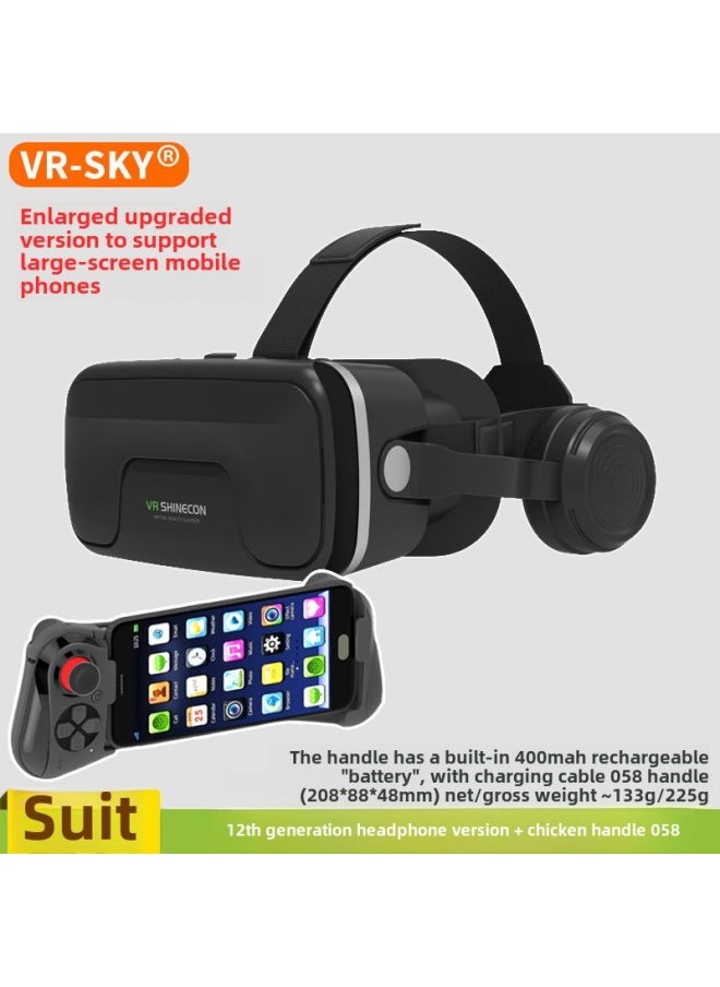 Generic - Smart Virtual Reality VR Glasses Headset With Built-In Earphones 3D Glasses For Children Adults Fashion Business And Masses-Color:12 Generation Plus 058 Game Handle - Image 1