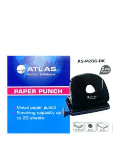 ATLAS 20-Sheet Capacity Paper Punch Black 