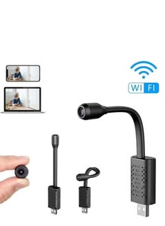 ELTRAZONE Full HD 4K 1080P USB Wifi Mini Camera WiFi Camera Wireless USB Plug Small Security Camera 1080P HD Motion Detection Monitor for Home Office Indoor  - Image 3