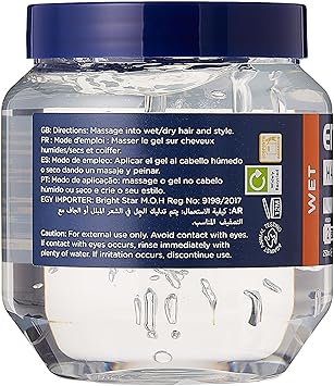 ENLIVEN جل شعر شفاف بلمسة رطبة إنلايفن 250 مل عبوة من 1 - Image 2